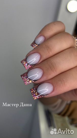 Маникюр Наращивание Скайсы Обучение