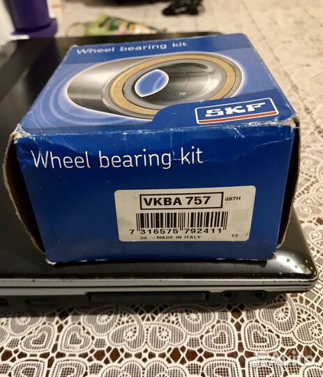 Подшипник ступицы Skf vkba757 W 124/201/202/210