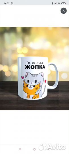 Подарочный наборы для детей