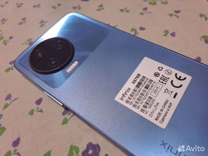 Мобильные телефоны