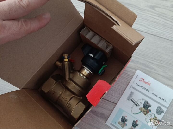 Клапан ручной балансировочный danfoss