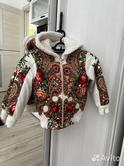 Куртка на овчине детская