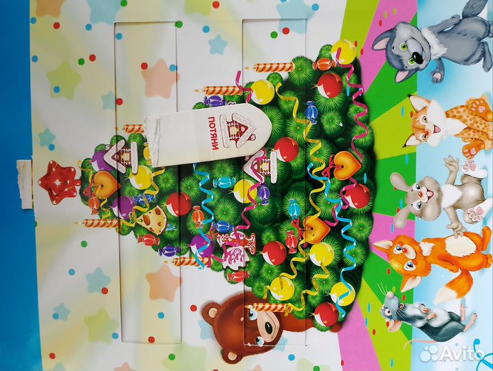 Детские книги для малышей пакетом