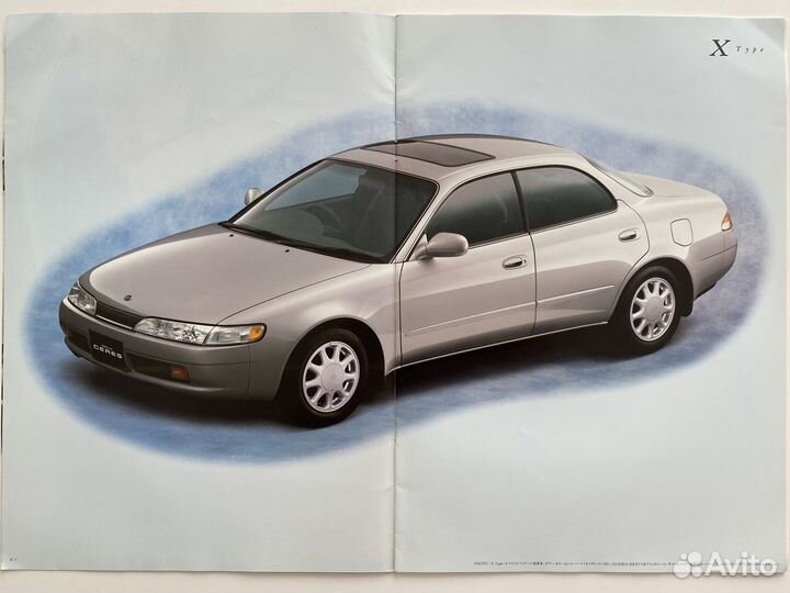 Дилерские каталоги Corolla Ceres / Spinter Marino