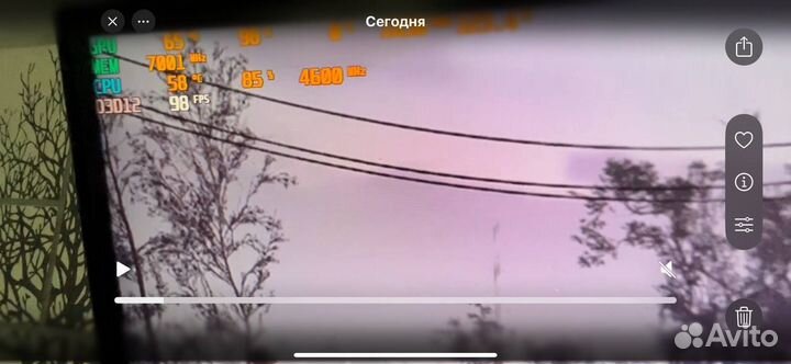 Игровой компьютер бу