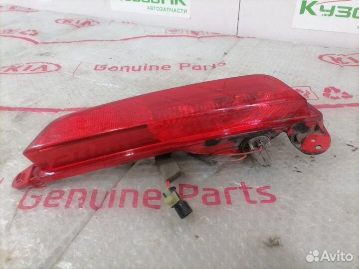 Фонарь противотуманный задний правый Hyundai Creta