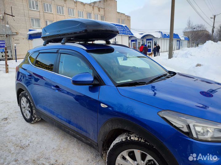 Автобокс на крышу бокс чёрный глянец объём 440 л