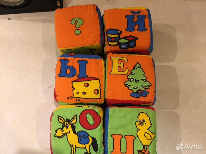 Мягкие буквы