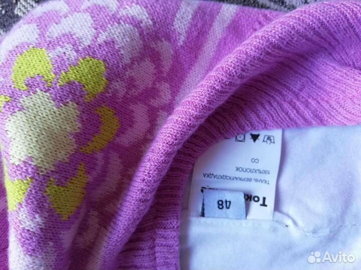 Шапка 46, 48 краги Tokka осень новая