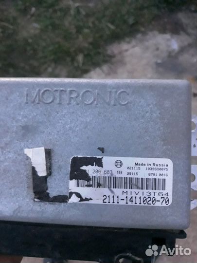 Мозги Эбу bosch