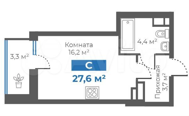 Квартира-студия, 27,6 м², 8/15 эт.