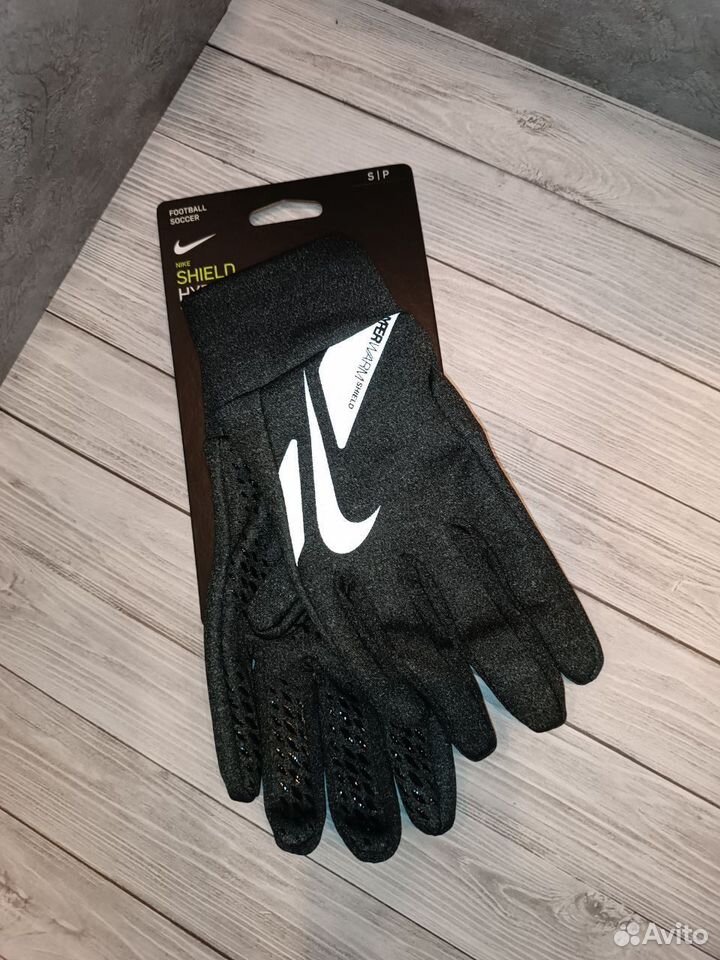 nike hyperwarm