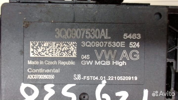 Блок управления стояночным тормозом Volkswagen Tig