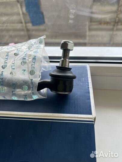 Рулевая тяга