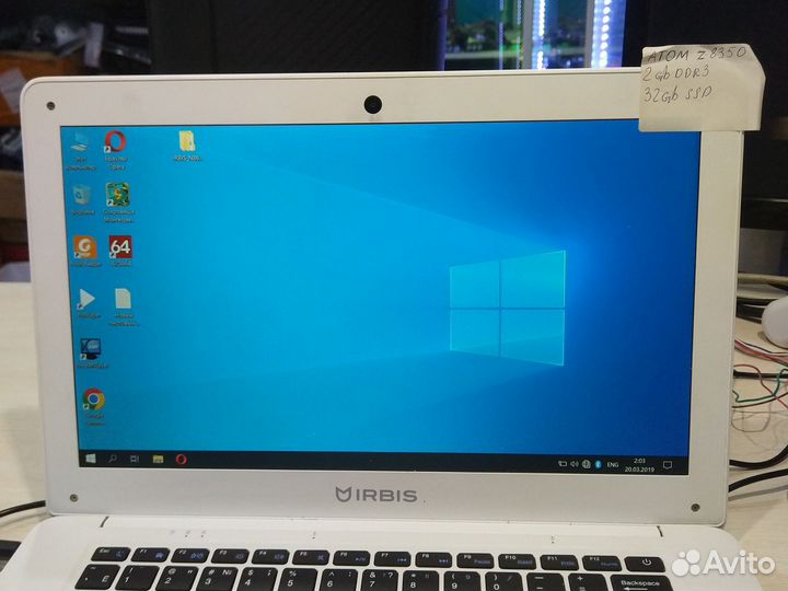 Ноутбук irbis NB 61