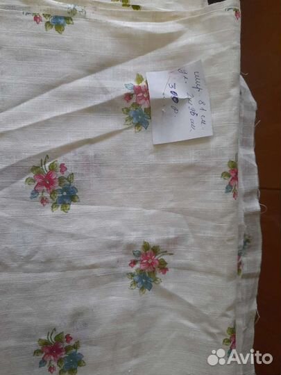 Ткань хлопок ссср,шелк искусств,трикотаж
