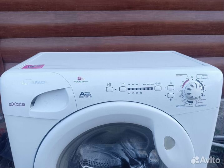 Стиральная машина бу
