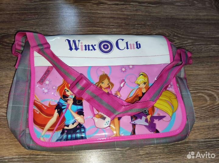 Сумка школьная через плечо