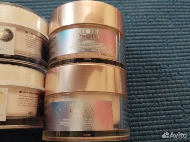 Крем для лица, скраб и крем для тела