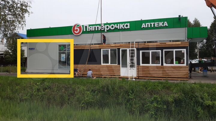 Торговая площадь, 15 м²