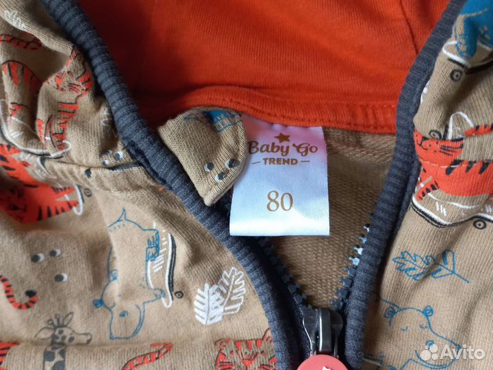 Костюм детский