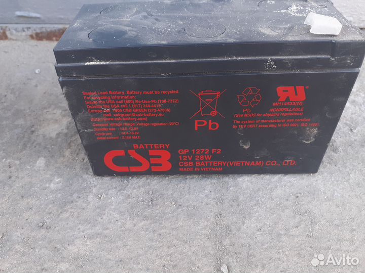 Аккумулятор на фонарь