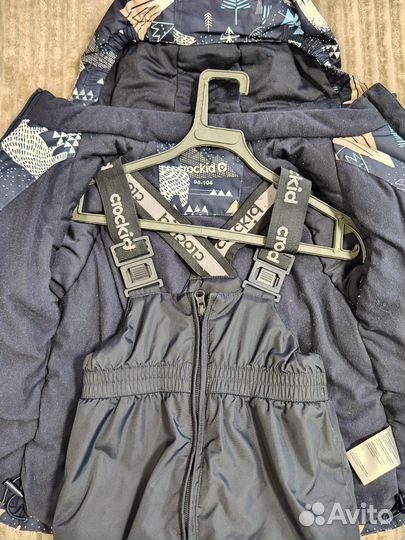 Детский зимний комплект crockid