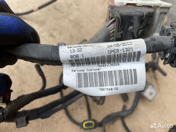 Проводка двс Citroen C4, Peugeot 308 EP6, 1,6