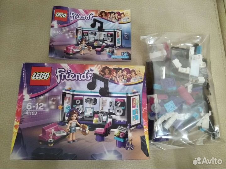 Lego Friends 