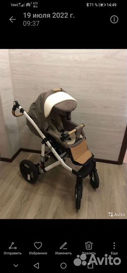 Коляска 2 в 1