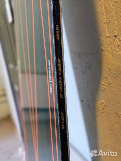 Сноуборд комплект мужской