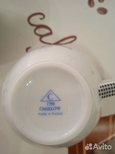 Сервиз чайный польский