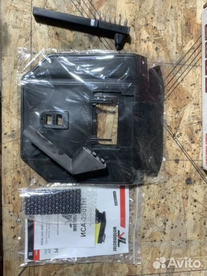 Сварочный аппарат