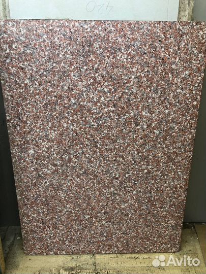 Столешницы остатки куски