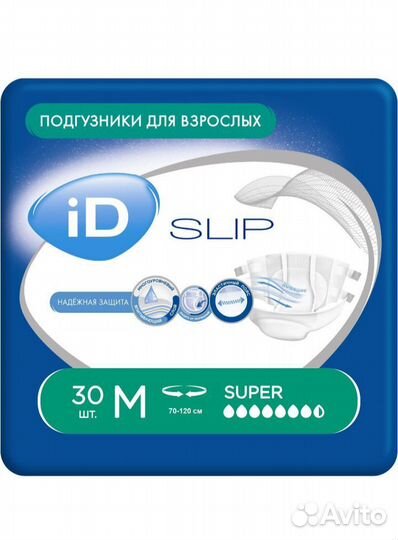 Подгузники для взрослых ID slip и ID super, 30шт