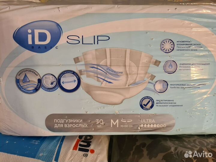 Памперсы для взрослых Seni, Tena, ID Slip