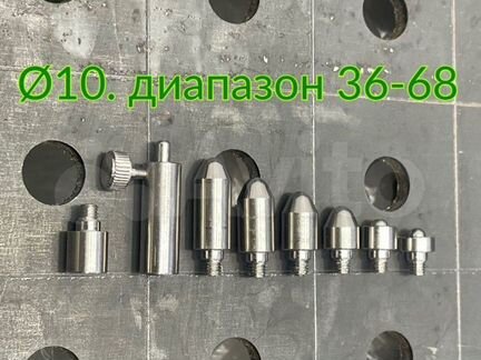 Нутромер (Штихмас) 10х36-68 мм для борштанги мрнк