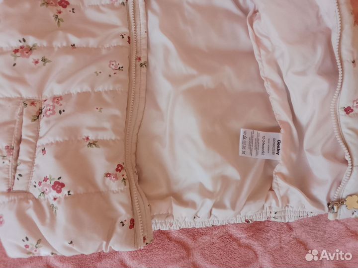 Куртка демисезонная для девочки