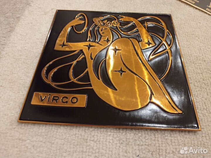 Панно чеканное СССР