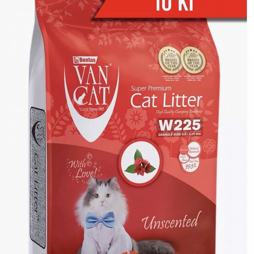 Наполнитель кошачьего туалета CatLitter 10 кг