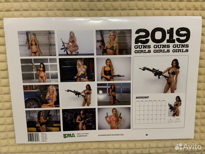 Календарь 2019 Guns and Girls