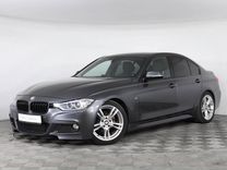 BMW 3 серия 2.0 AT, 2014, 99 875 км, с пробегом, цена 1 810 000 руб.