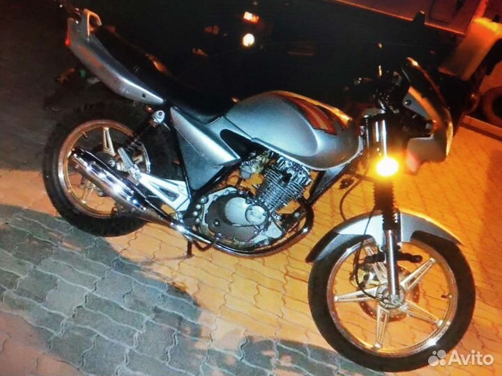 Запчасти Baltmotors Street 200