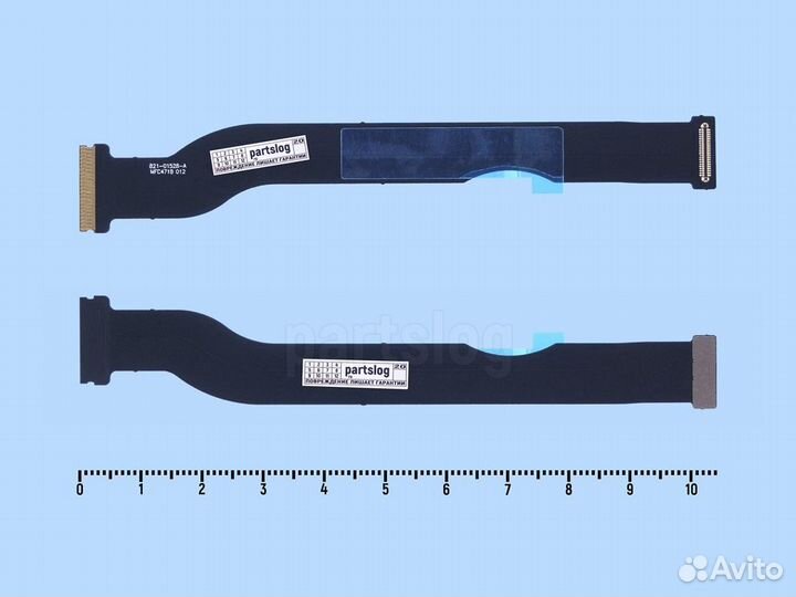 Шлейф аудио платы для MacBook Air 13