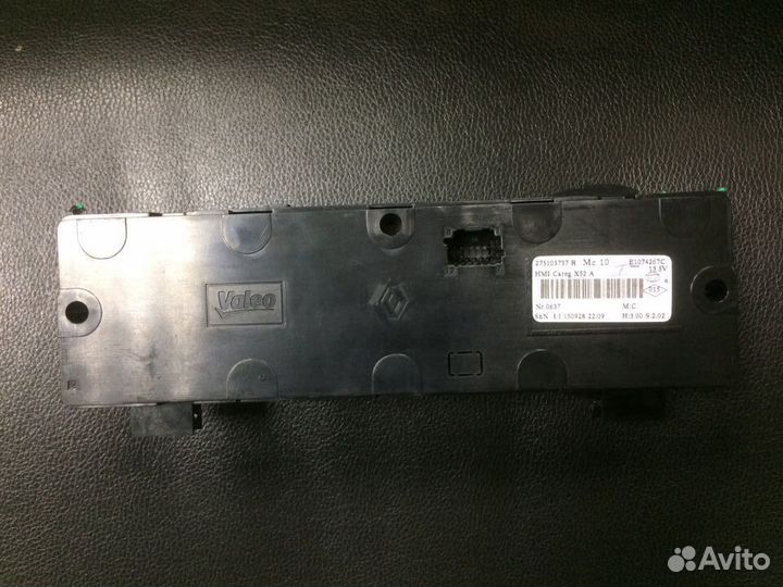 Блок управления климат-контролем Sandero 2 Logan 2