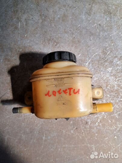 Бачок гидроусилителя Chevrolet Lacetti