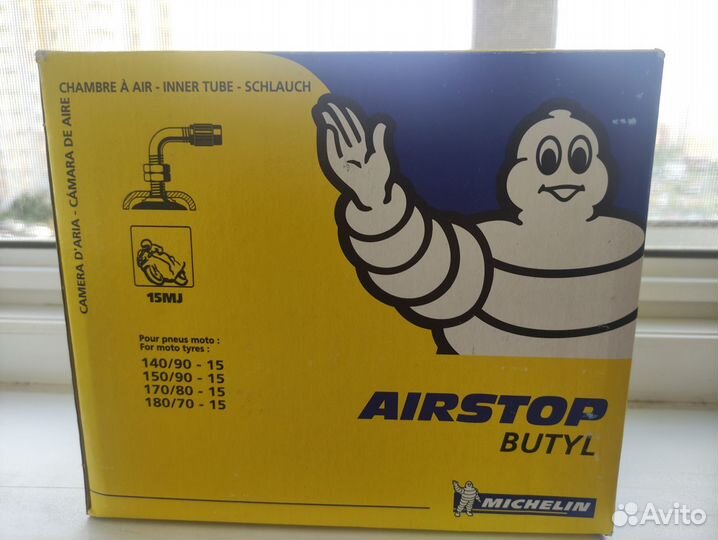 Камера 170 80 15
