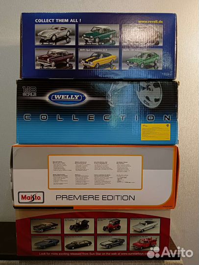 Коробки для моделей 1:18 1/18