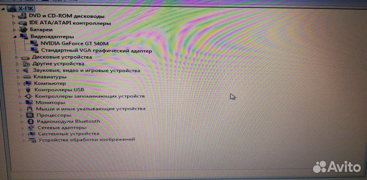 Игровой ноутбук DNS A17HC