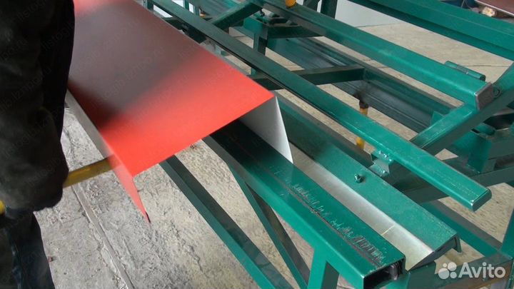 Услуги листогиба